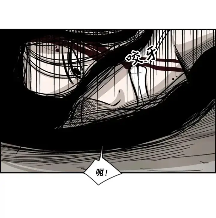 《鲨鱼》45.集体入院图48