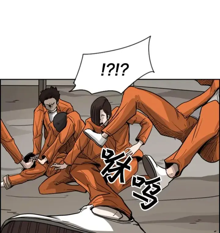 《鲨鱼》45.集体入院图54