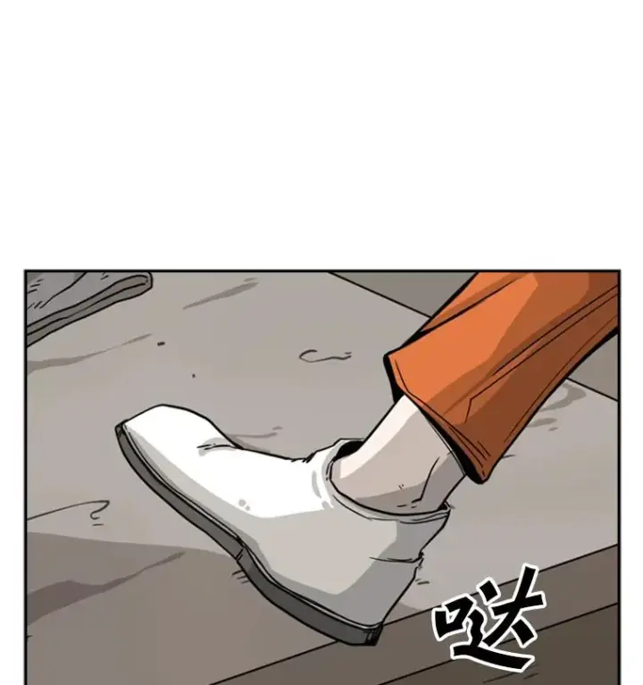 《鲨鱼》45.集体入院图71