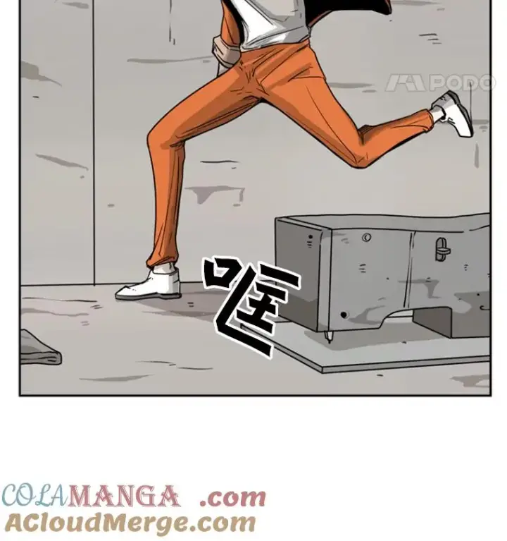 《鲨鱼》45.集体入院图73