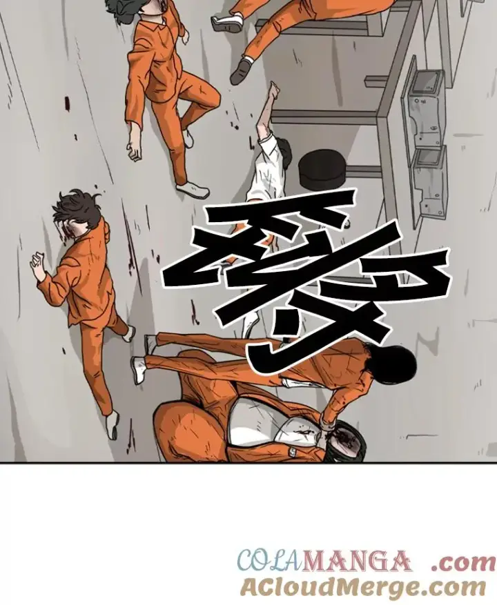 《鲨鱼》45.集体入院图85