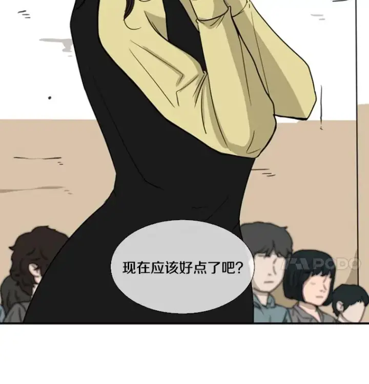 《鲨鱼》46.相似图100