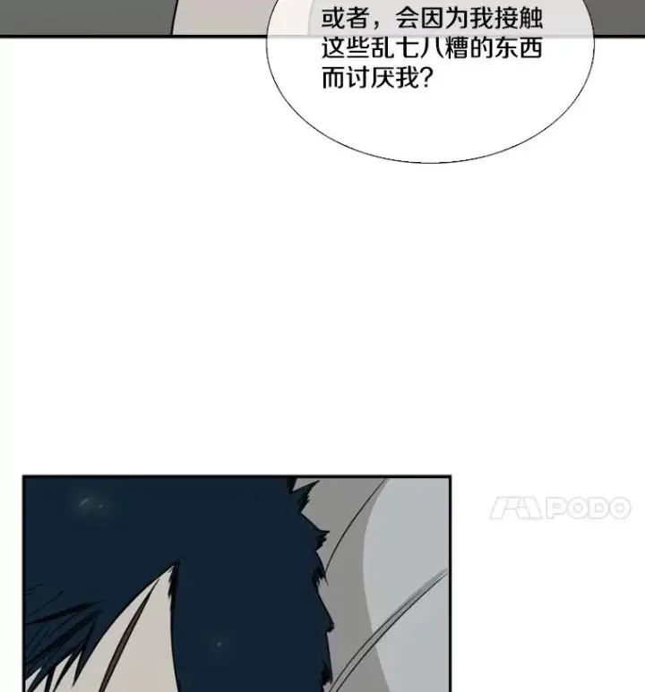 《鲨鱼》46.相似图104