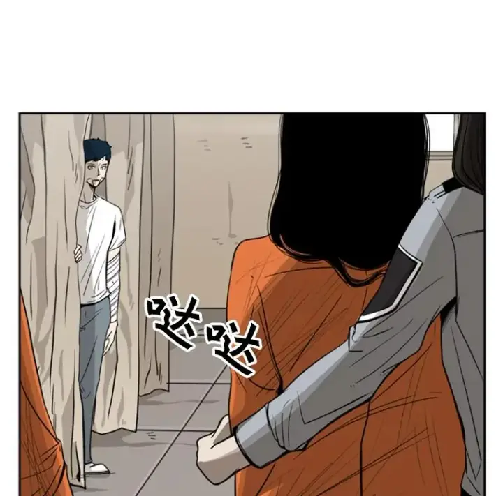 《鲨鱼》46.相似图11