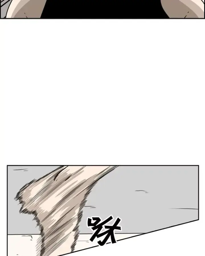 《鲨鱼》46.相似图114