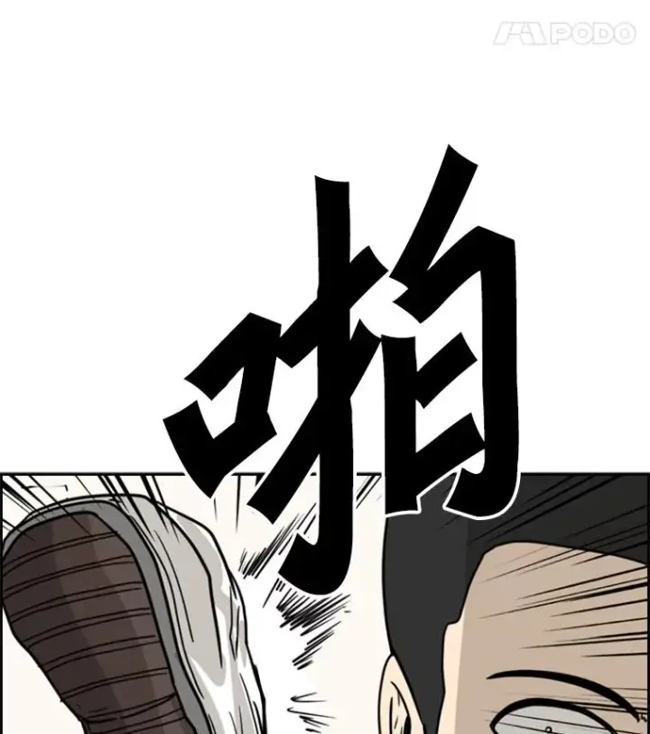 《鲨鱼》46.相似图119