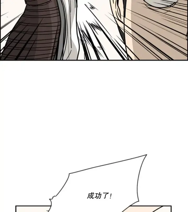 《鲨鱼》46.相似图120