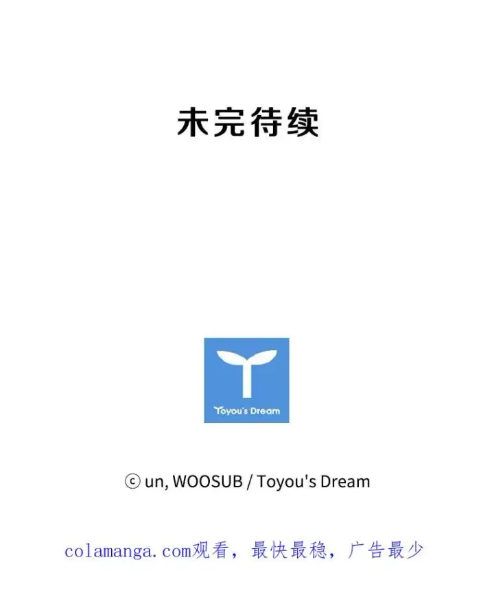 《鲨鱼》46.相似图124