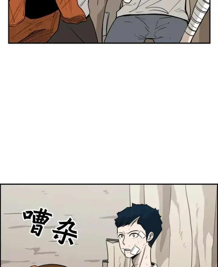 《鲨鱼》46.相似图15