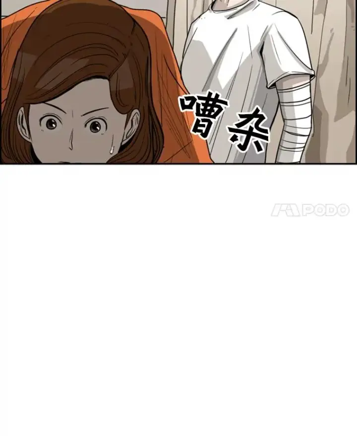 《鲨鱼》46.相似图16