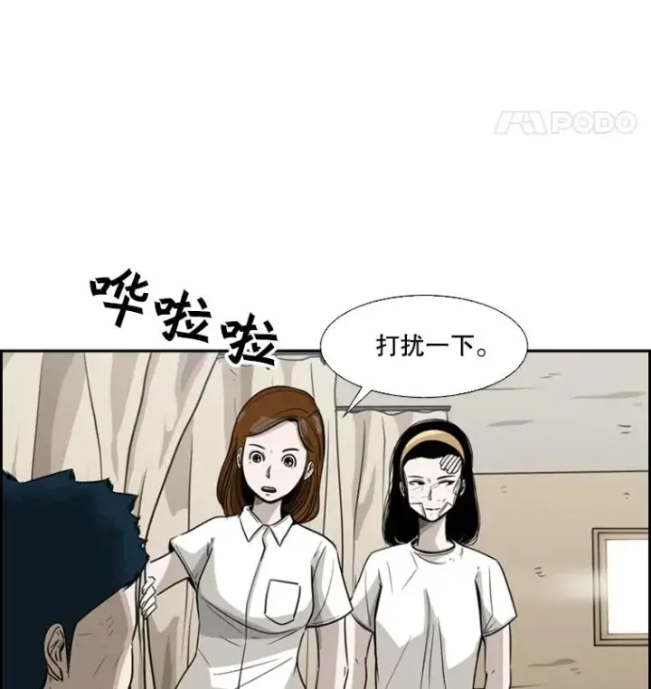 《鲨鱼》46.相似图20