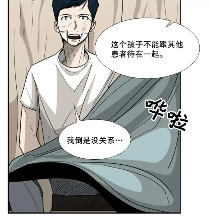 《鲨鱼》46.相似图22