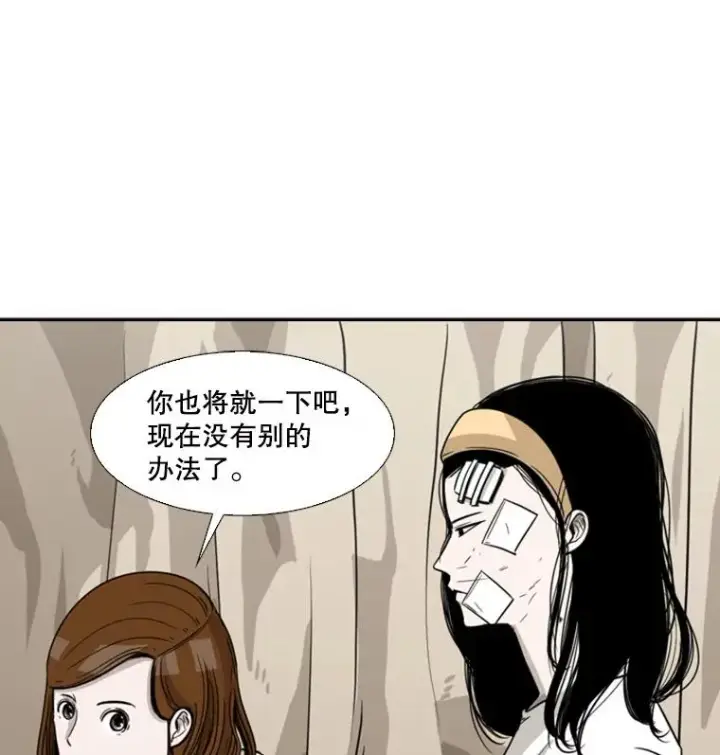 《鲨鱼》46.相似图23