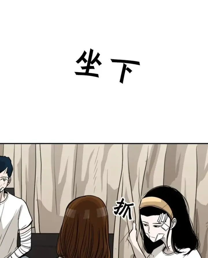 《鲨鱼》46.相似图27