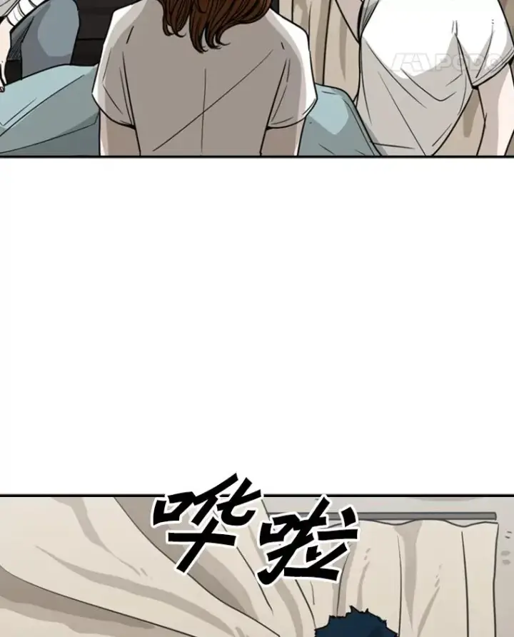 《鲨鱼》46.相似图28