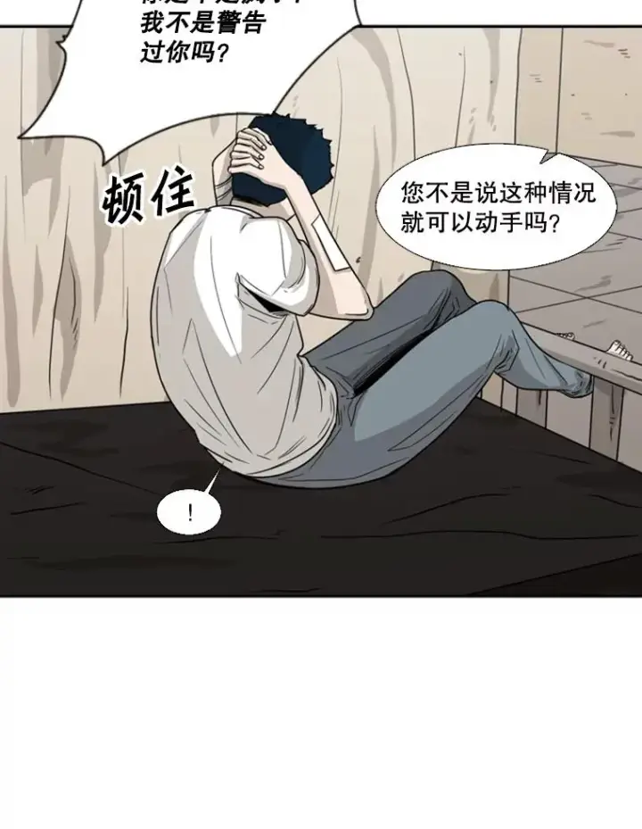 《鲨鱼》46.相似图32
