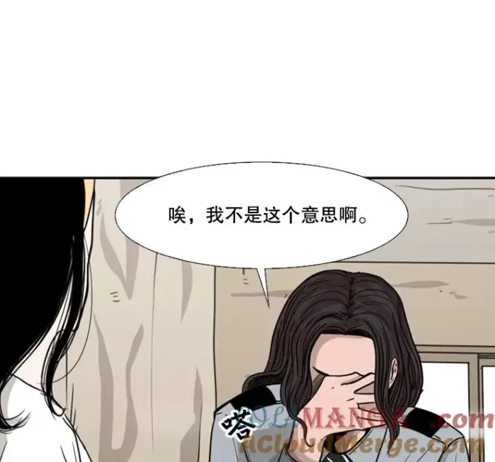 《鲨鱼》46.相似图33