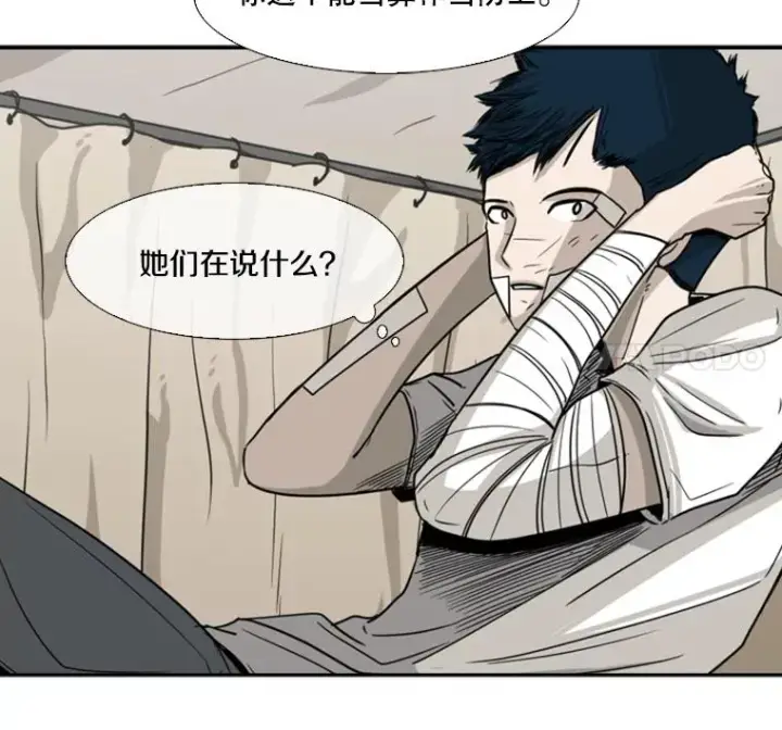 《鲨鱼》46.相似图35
