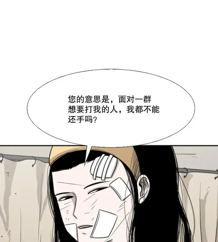 《鲨鱼》46.相似图36
