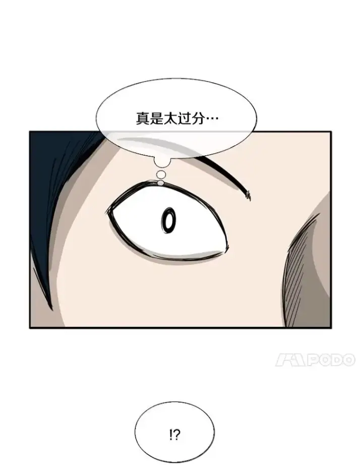《鲨鱼》46.相似图4