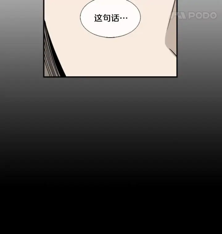《鲨鱼》46.相似图43