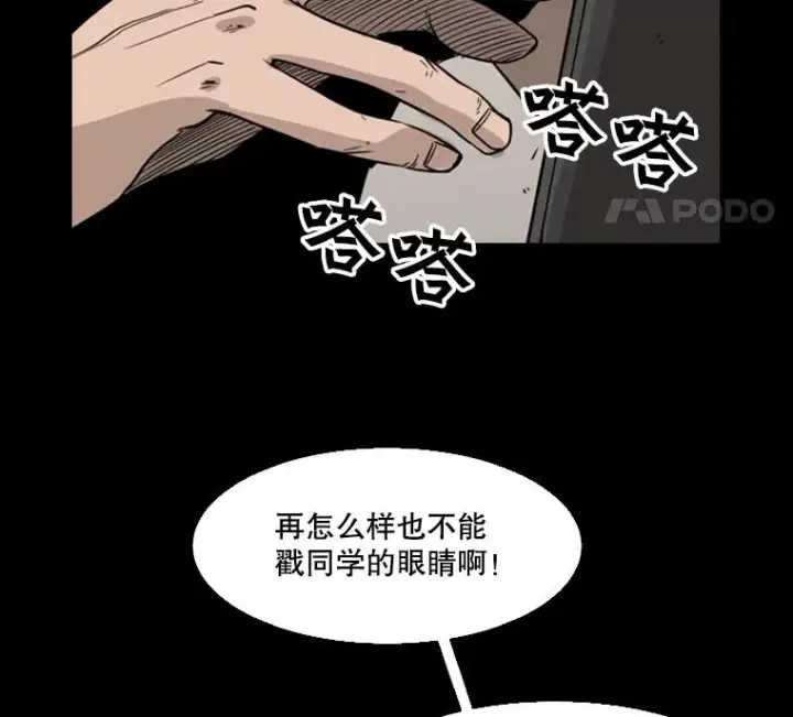《鲨鱼》46.相似图47
