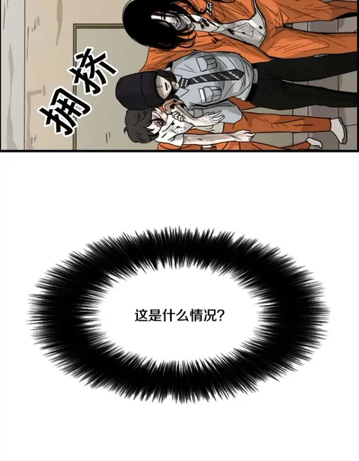 《鲨鱼》46.相似图6