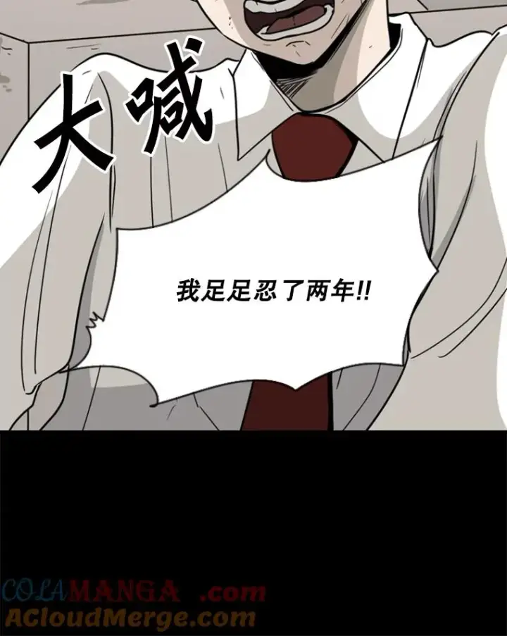 《鲨鱼》46.相似图61