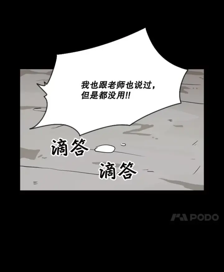 《鲨鱼》46.相似图62