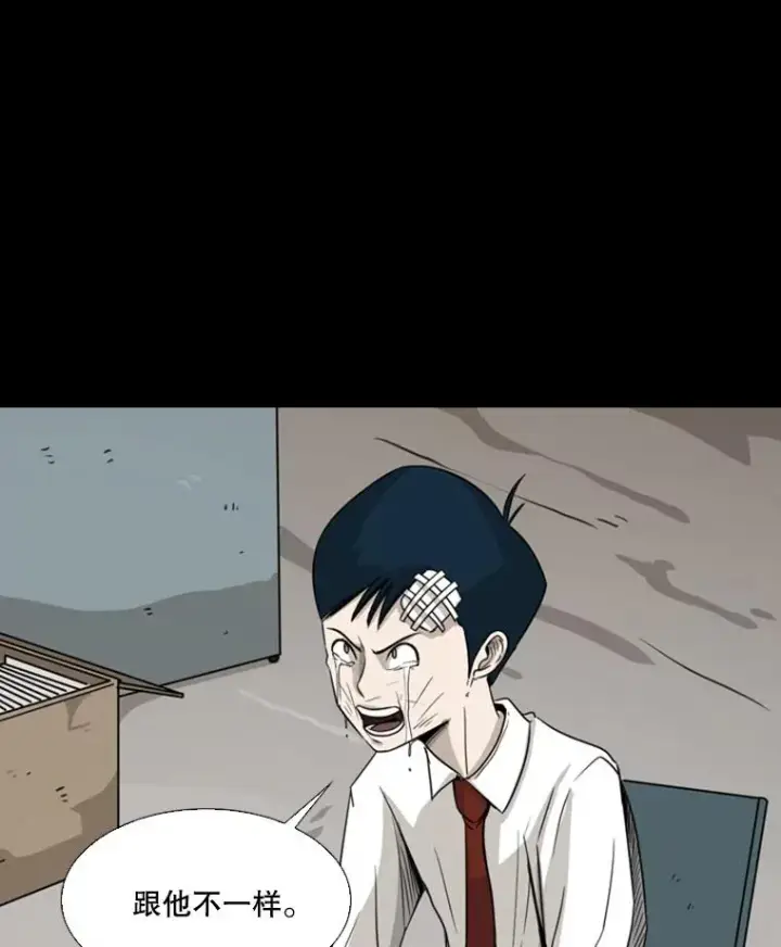 《鲨鱼》46.相似图64