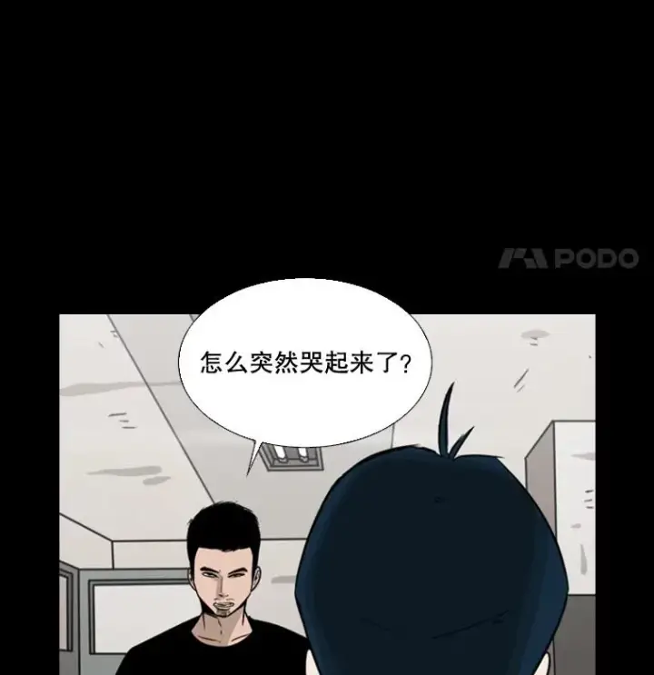 《鲨鱼》46.相似图66