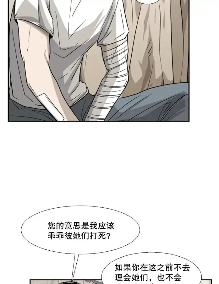 《鲨鱼》46.相似图72