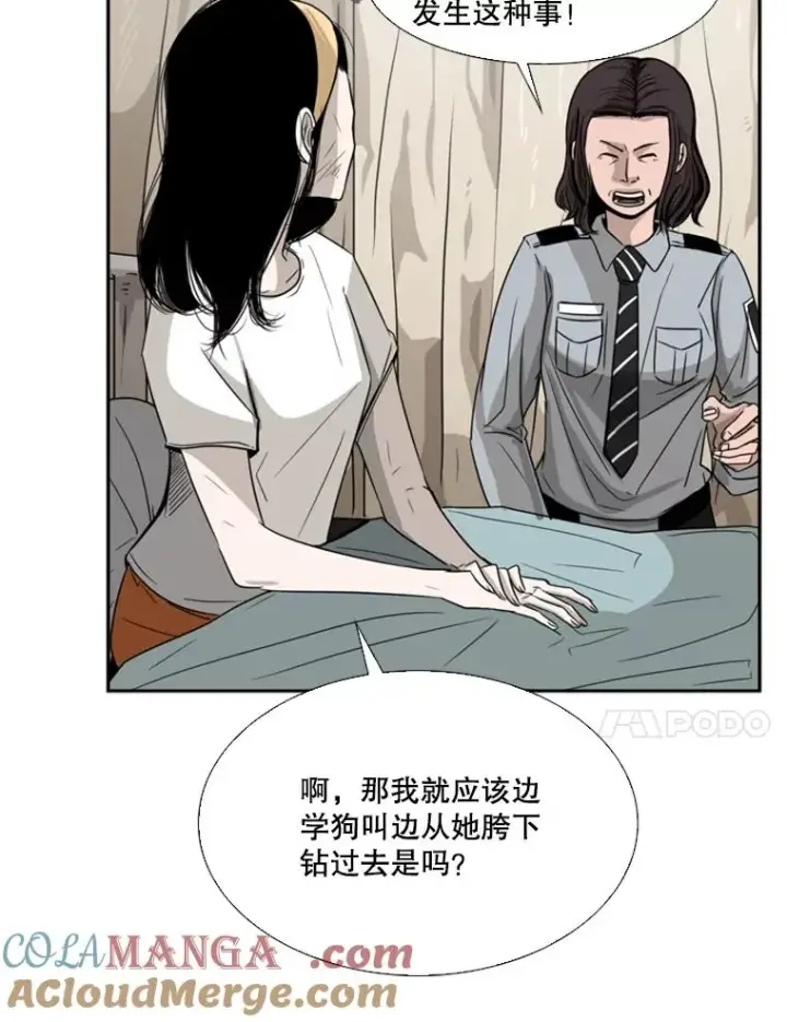 《鲨鱼》46.相似图73
