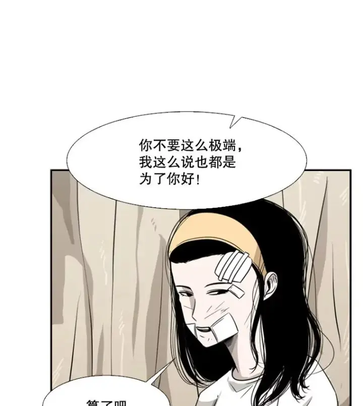 《鲨鱼》46.相似图74