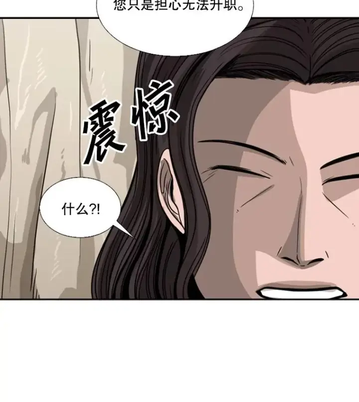 《鲨鱼》46.相似图76