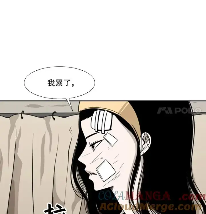 《鲨鱼》46.相似图77