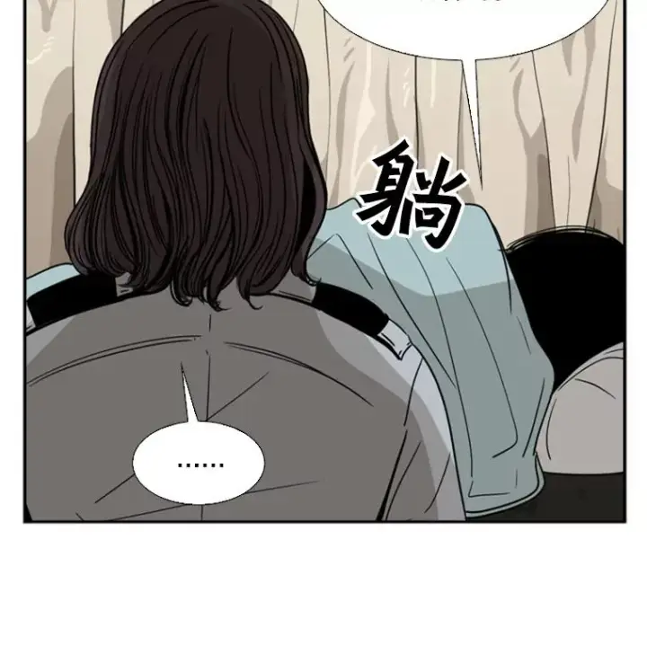 《鲨鱼》46.相似图79