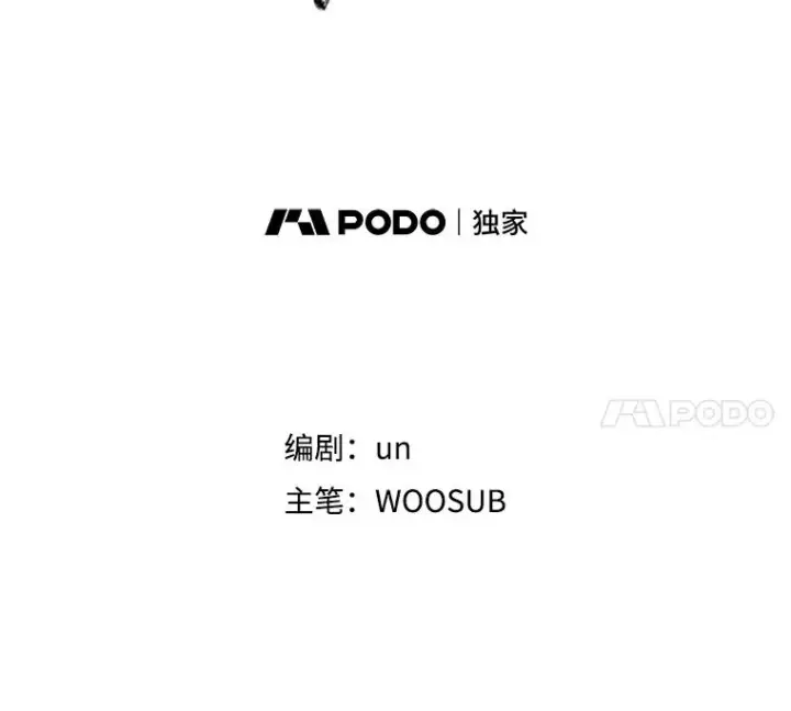 《鲨鱼》46.相似图8