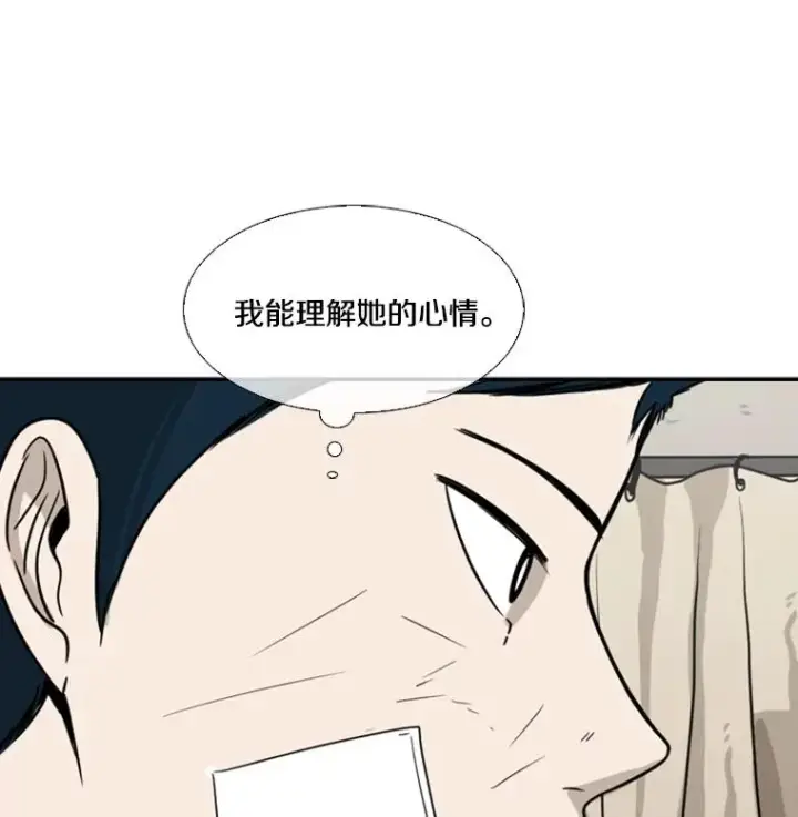 《鲨鱼》46.相似图80