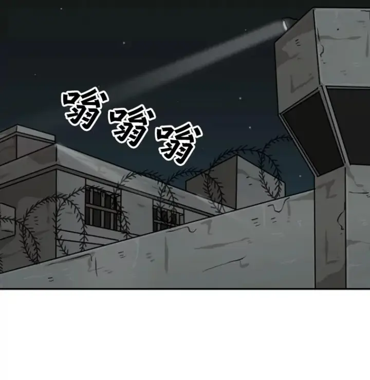 《鲨鱼》46.相似图83