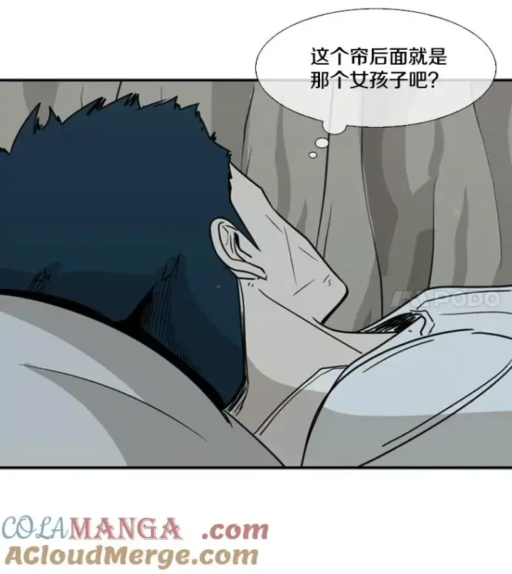 《鲨鱼》46.相似图89