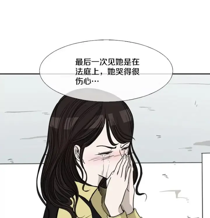 《鲨鱼》46.相似图99
