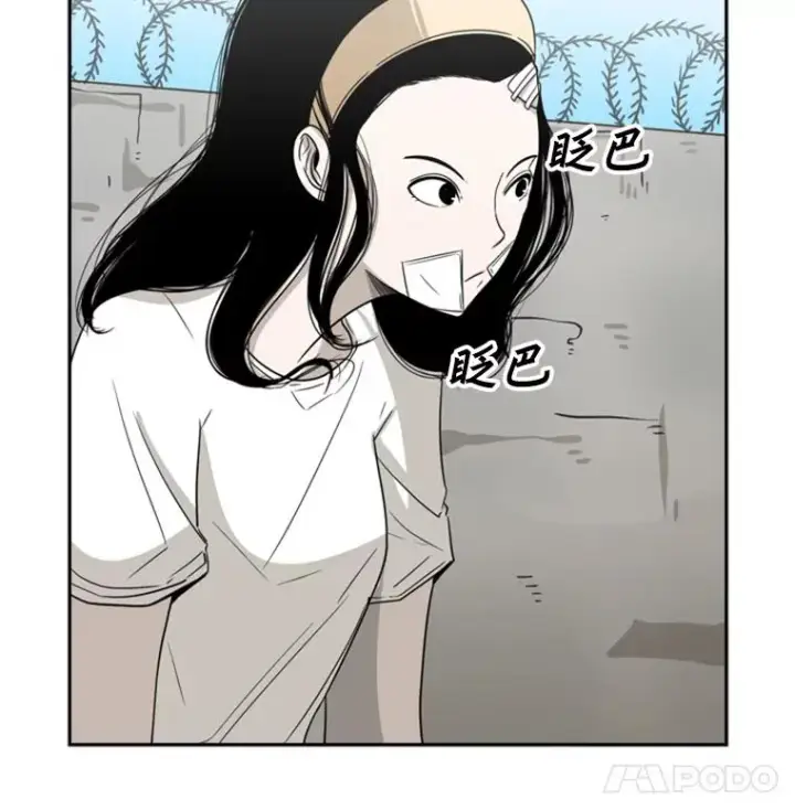 《鲨鱼》47.接近图103