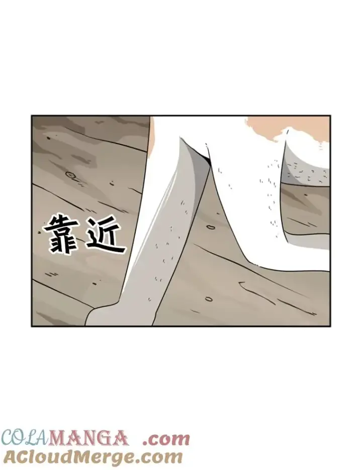 《鲨鱼》47.接近图105