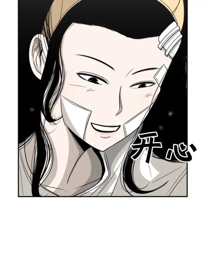《鲨鱼》47.接近图108