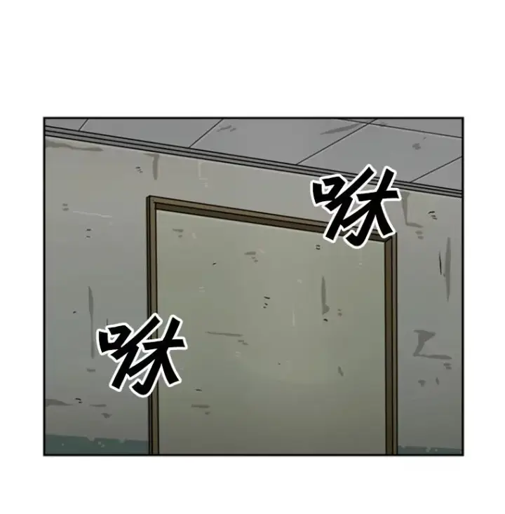 《鲨鱼》47.接近图116