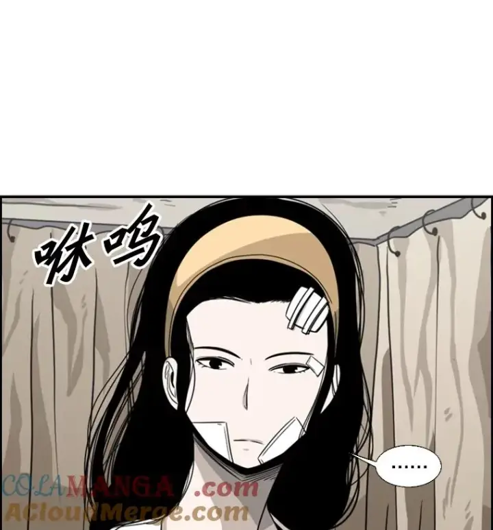 《鲨鱼》47.接近图117