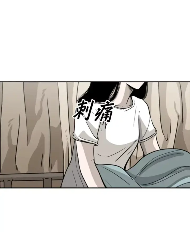 《鲨鱼》47.接近图14