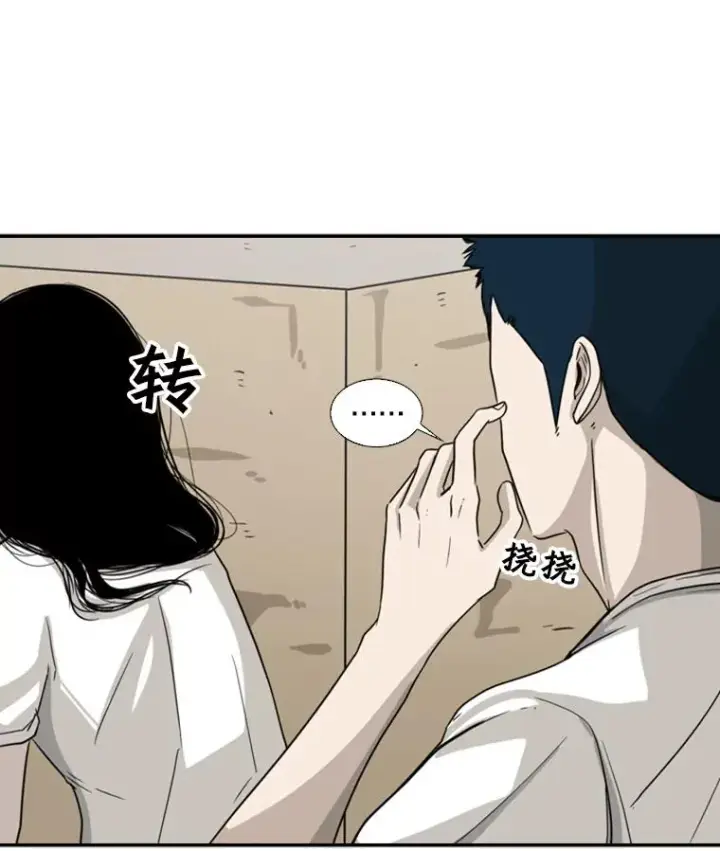 《鲨鱼》47.接近图18
