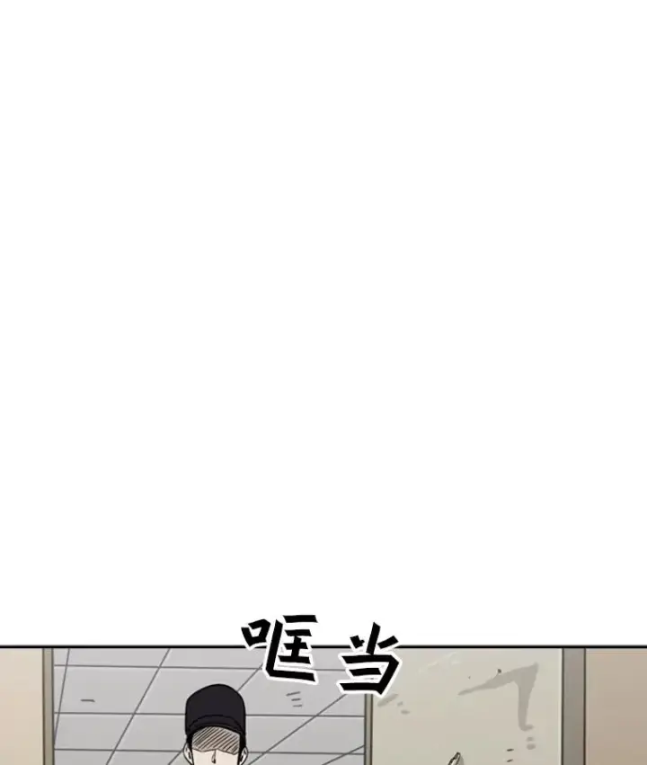 《鲨鱼》47.接近图19